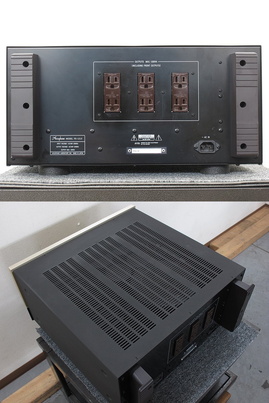 Accuphase LC-10L 1M 【中古・現状品】 SLC-10/1.0m Accuphase - 中古オーディオ 高価買取・販売 ハイファイ堂