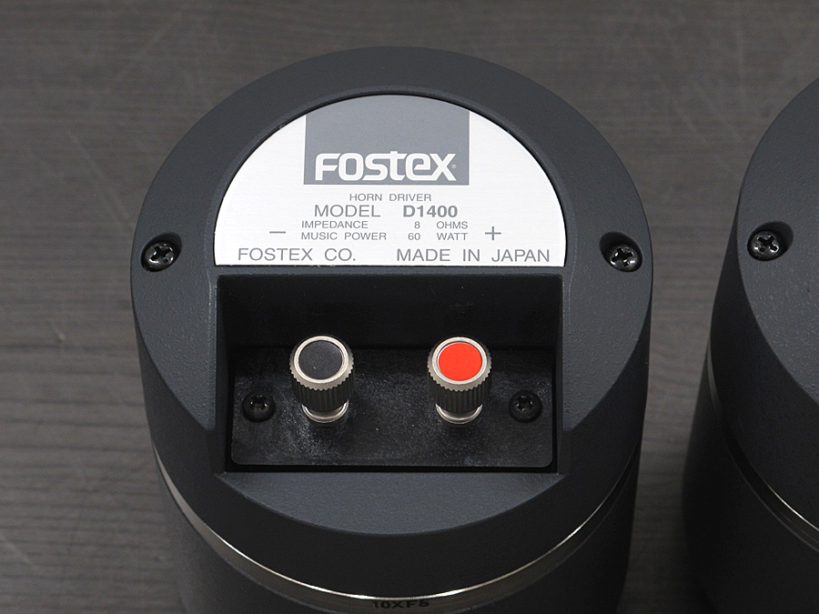 フォステクス FOSTEX D1400 ホーンドライバー ペア 元箱付@24707 / 中古オーディオ買取、販売、通販のショップアフロオーディオ横浜