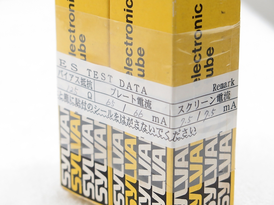 シルバニア SYLVANIA 7868(2本) 真空管 @23778 / 中古オーディオ
