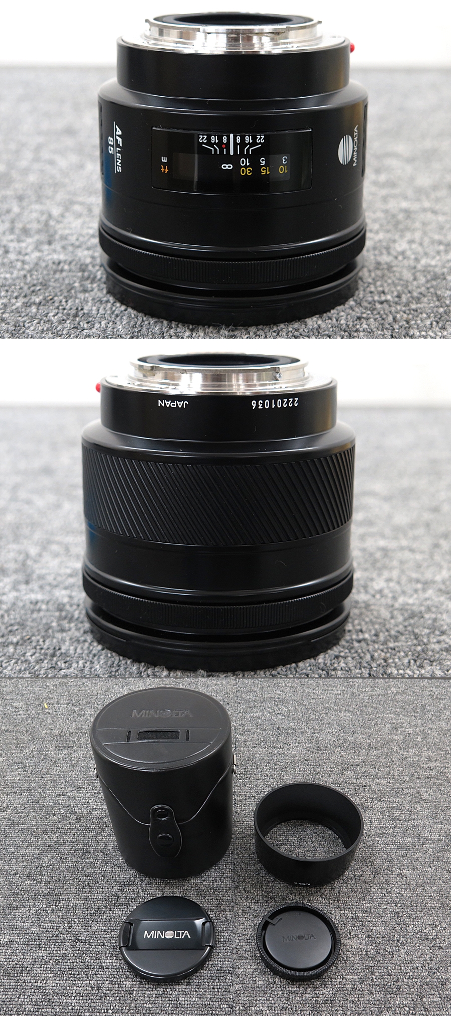 ミノルタ MINOLTA AF 85mm F1.4 カメラレンズ @25069 / 中古オーディオ