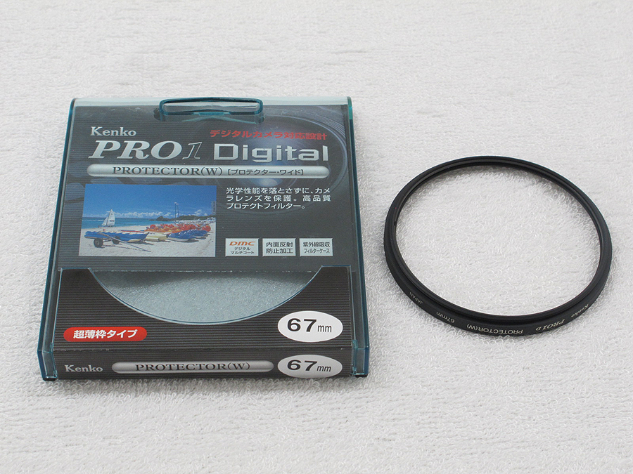 Kenko PRO1 Digidal 67mm PROTECTOR(W) 保護フィルター