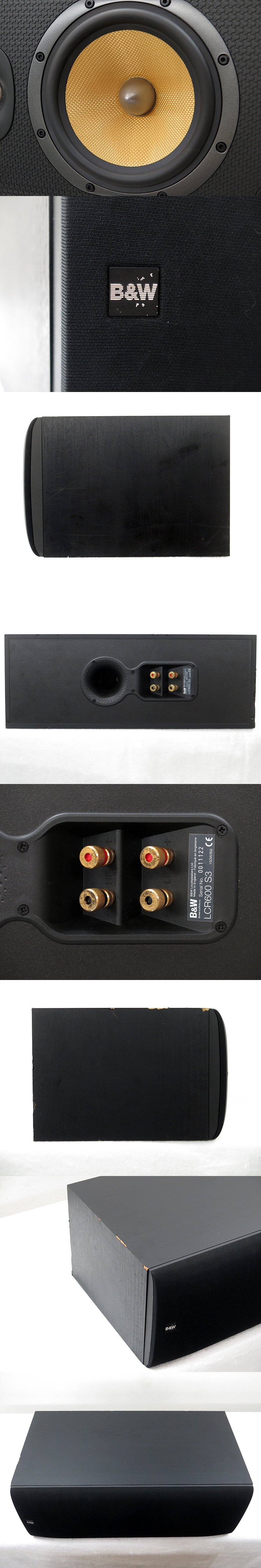 B&W LCR600 S3 センタースピーカー @25113 / 中古オーディオ買取、販売