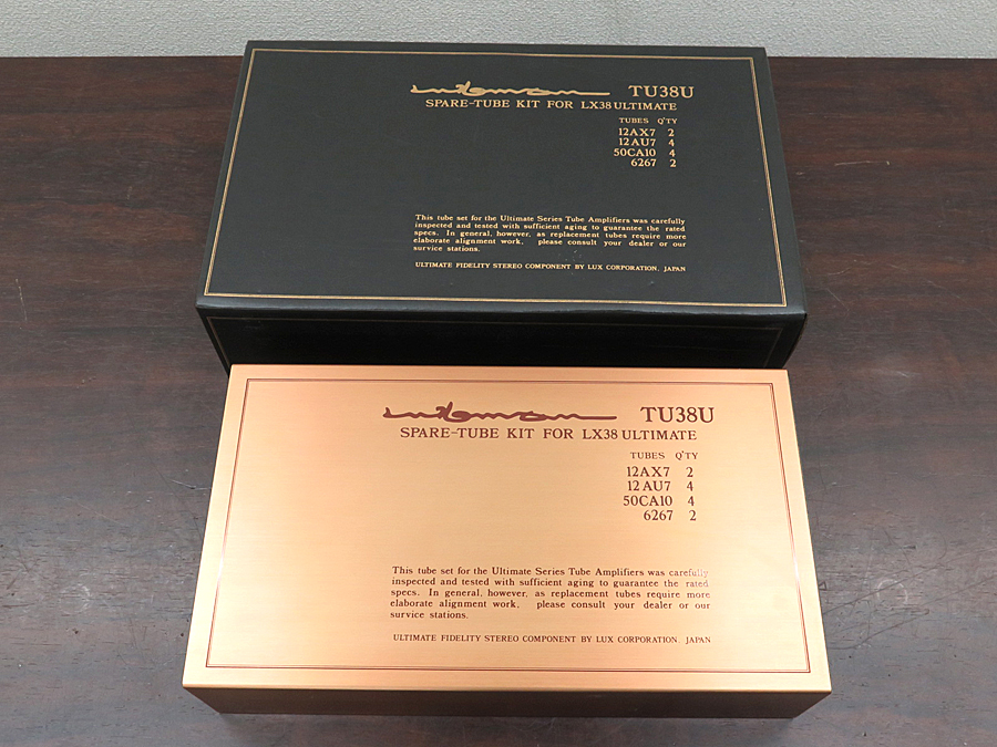 開封未使用】 LUXMAN TU38U LX38U用スペア真空管セット @25276
