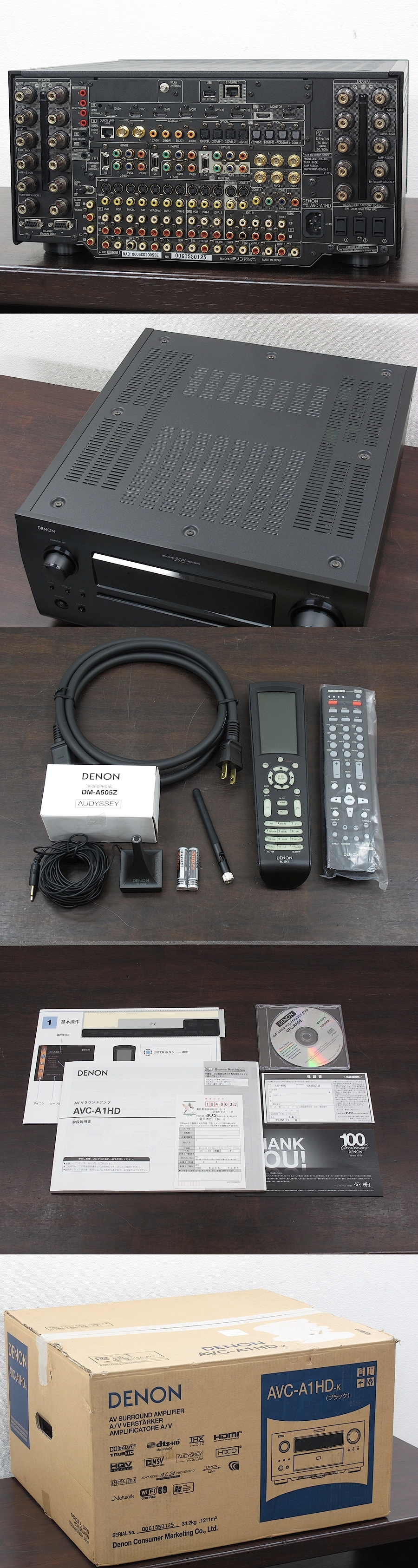 デノン DENON AVC-A1HD ブラック AVアンプ 元箱付 @25282 / 中古