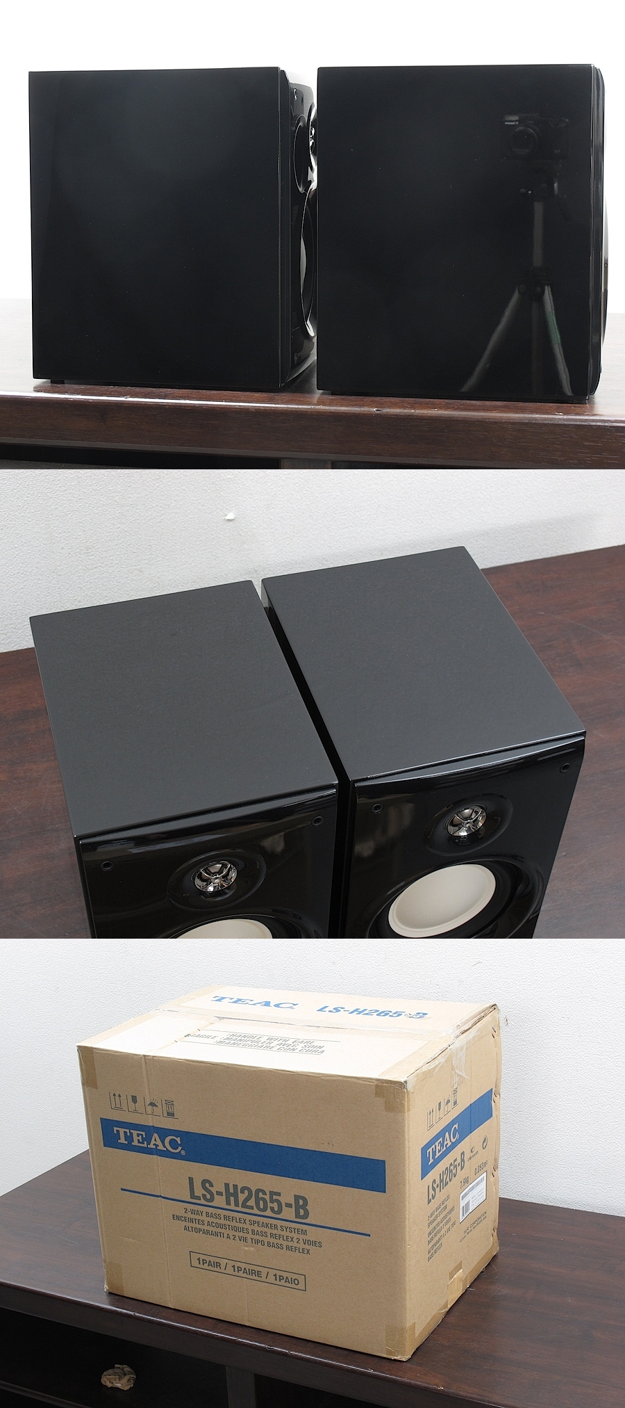 Hアルカディアス 聖霊超王H・アルカディアス - カードラッシュDM