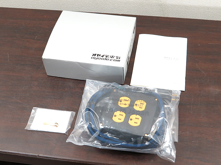 オヤイデ OYAIDE OCB-1 DXs 電源 元箱付