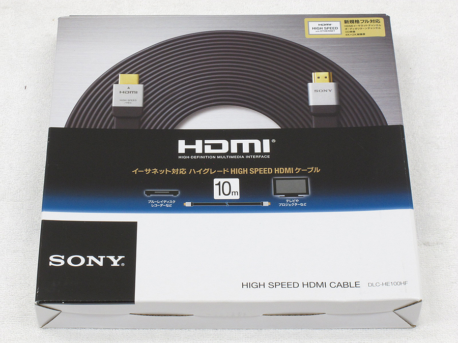 ソニー SONY DLC-HD100HF [HDMI-HDMIケーブル 10m Amazon | SONY イーサネット対応HIGH SPEED HDMIケーブル 10m