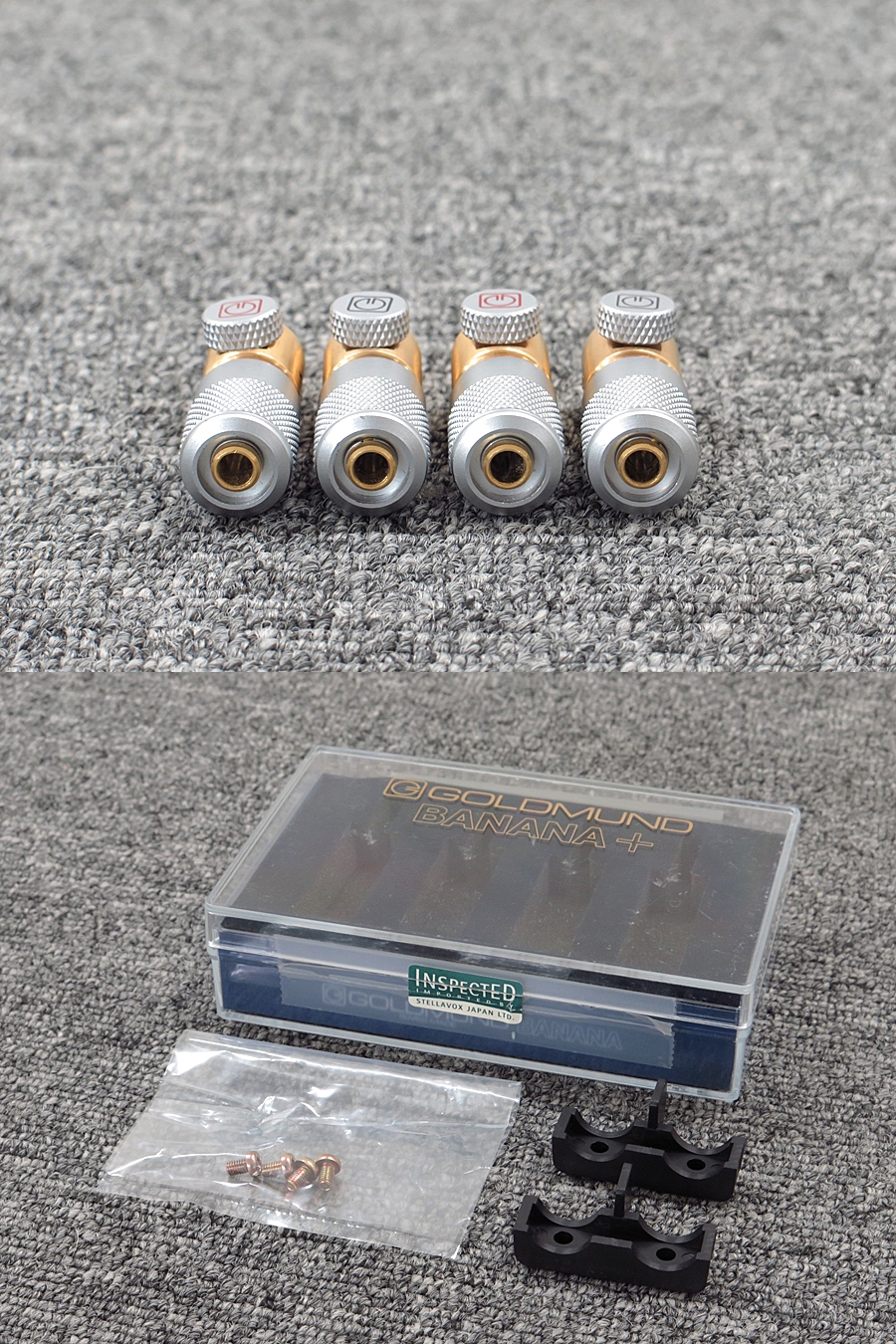 ゴールドムンド GOLDMUND BANANA バナナプラグ4個セット @25173 ゴールドムンド GOLDMUND BANANA バナナプラグ4個セット @25173