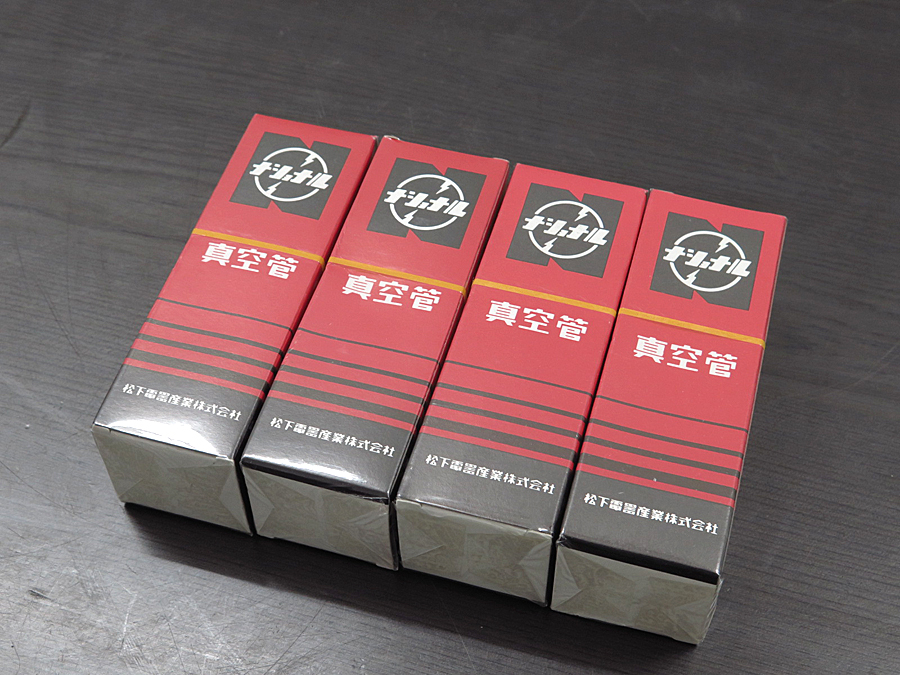 NATIONAL 6CA7 真空管 出力管 4本セット 元箱