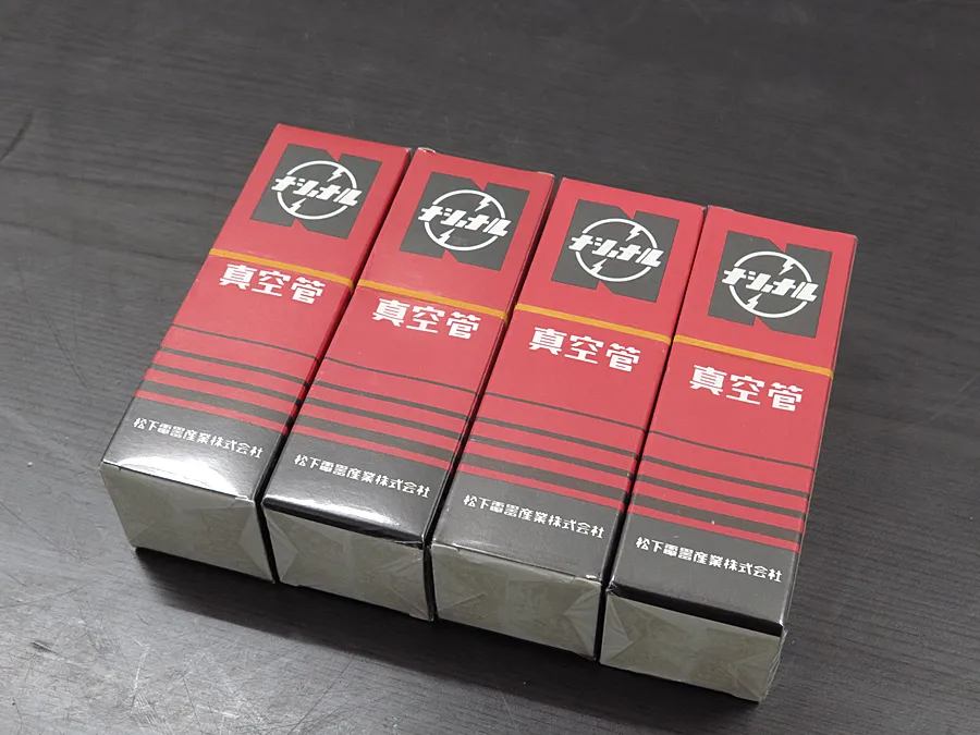 NATIONAL 6CA7 真空管 出力管 4本セット 元箱