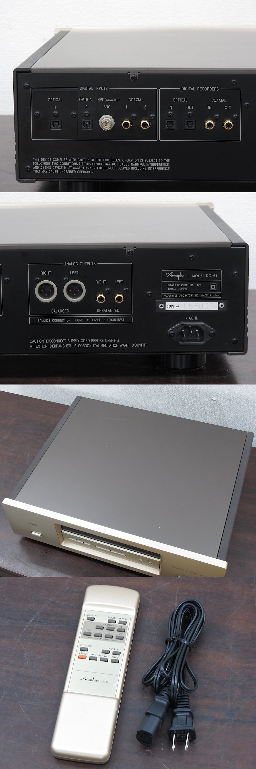 中古 Accuphase DC-61 D/Aコンバーター アキュフェーズ オーディオ 音響機材 N4165804 アキュフェーズ Accuphase DC-61 D⁄Aコンバーター @26331 ⁄ 中古