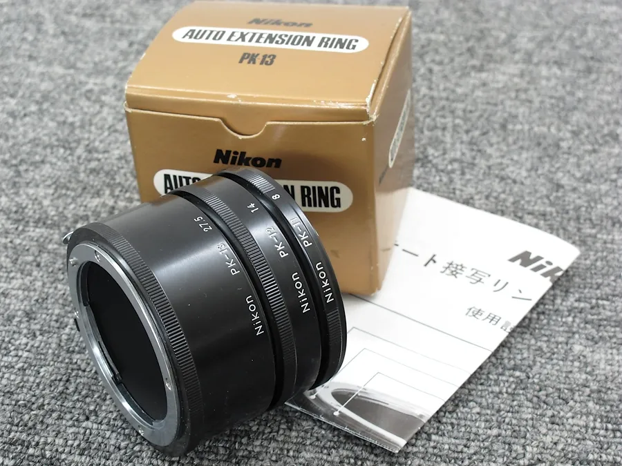 ニコン Nikon PK-11/PK-12/PK-13 接写リング 元箱付