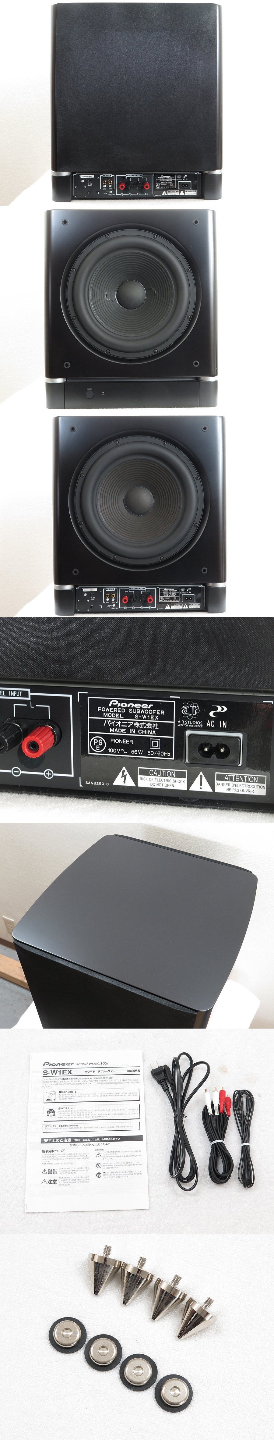 パイオニア Pioneer S-W1EX サブウーファー @25458 / 中古オーディオ