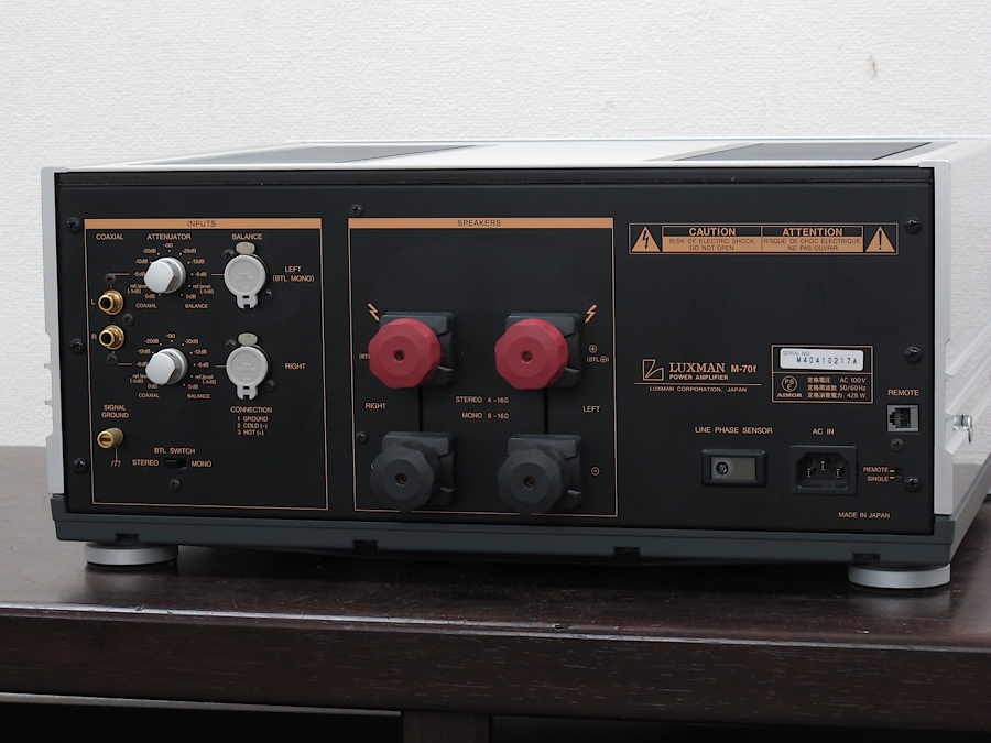 ラックスマン LUXMAN M-70F パワーアンプ @25679 / 中古オーディオ買取