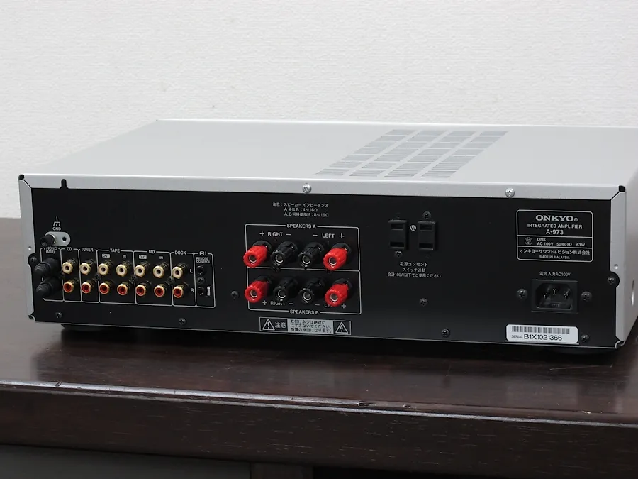 ONKYO A-973 オンキヨー プリメインアンプ 元箱付 @25704｜中古