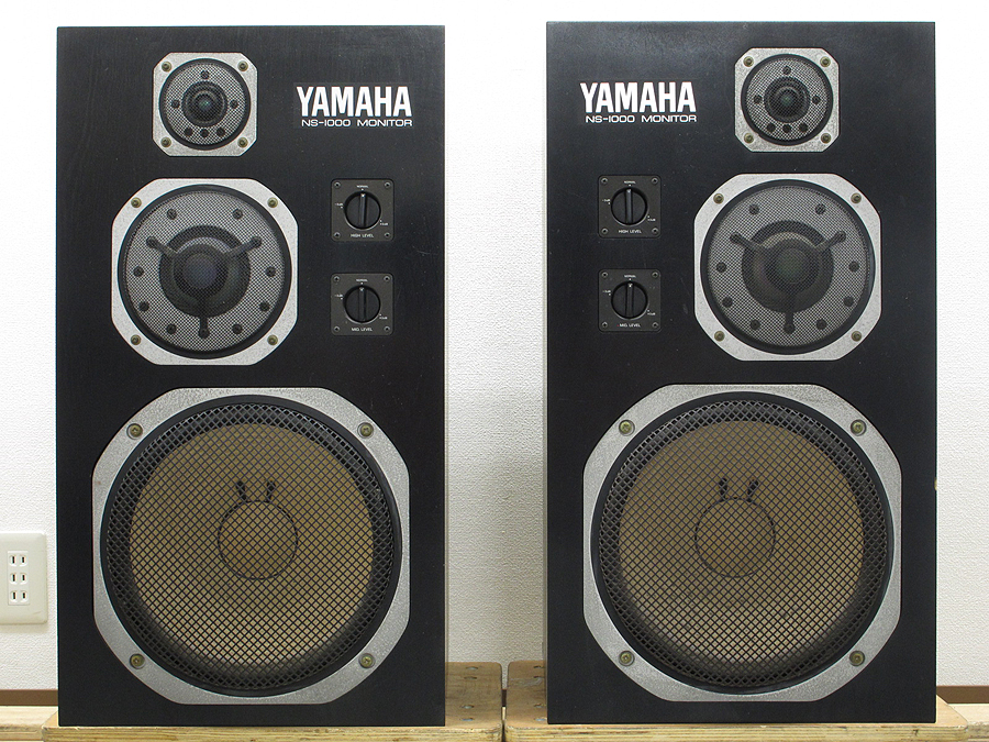 ヤマハ YAMAHA NS-1000M スピーカー ペア @25770 / 中古オーディオ買取