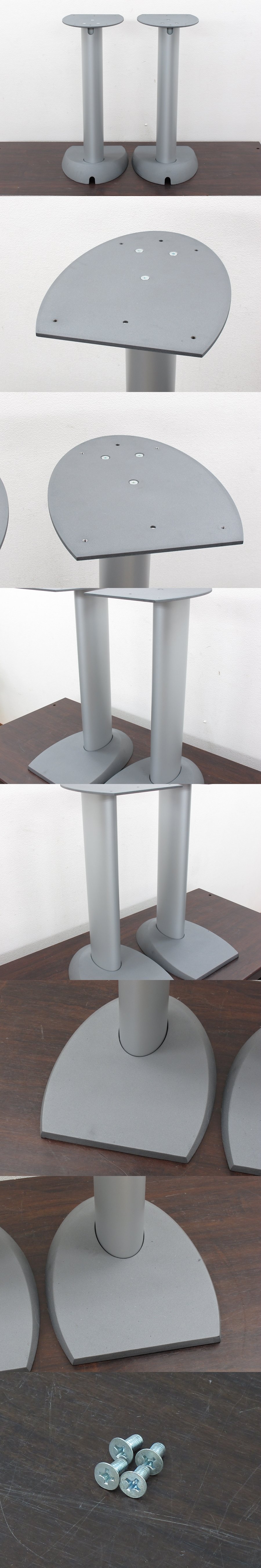 B&W N805ST スピーカースタンド ペア @25788 / 中古オーディオ買取