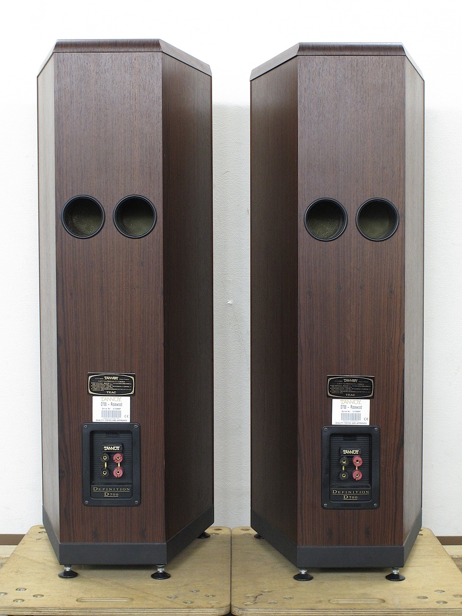 タンノイ TANNOY TD-700 スピーカー ペア Rosewood @25821 / 中古オーディオ買取、販売、通販のショップアフロオーディオ横浜