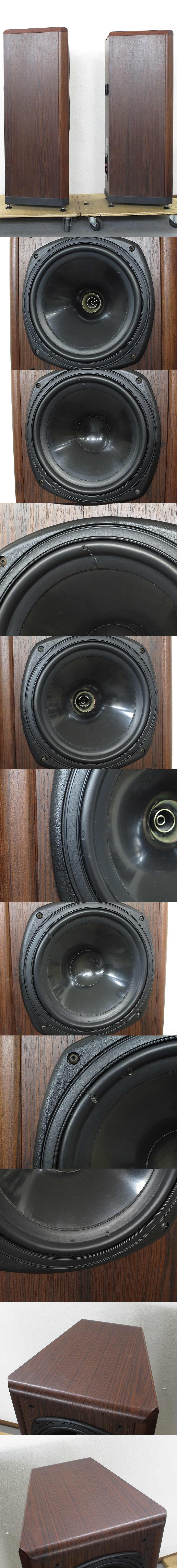タンノイ TANNOY TD-700 スピーカー ペア Rosewood @25821 / 中古