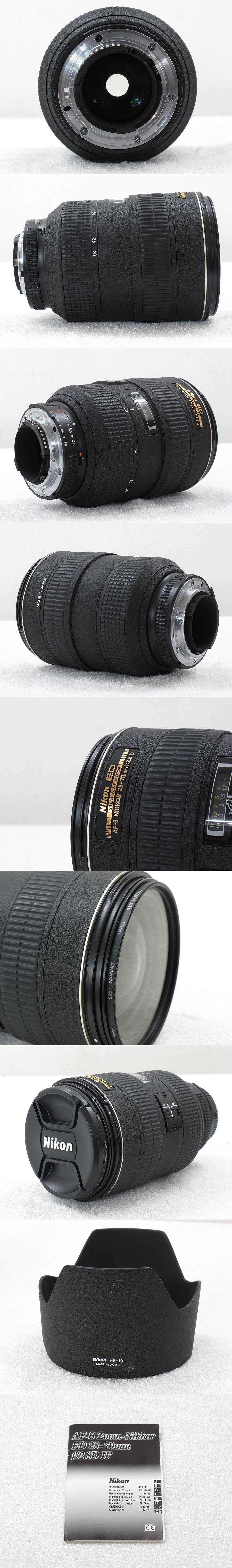 Nikon af s zoom nikkor ed 28 70mm f2 8d if 26025 