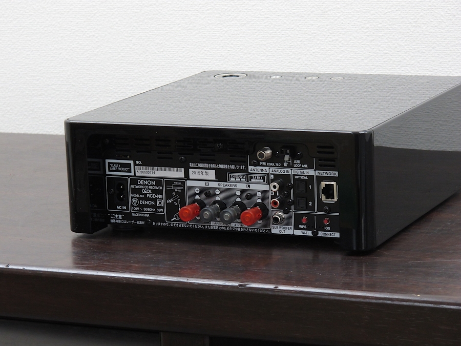 デノン DENON RCD-N9 レシーバー @26029 / 中古オーディオ買取、販売