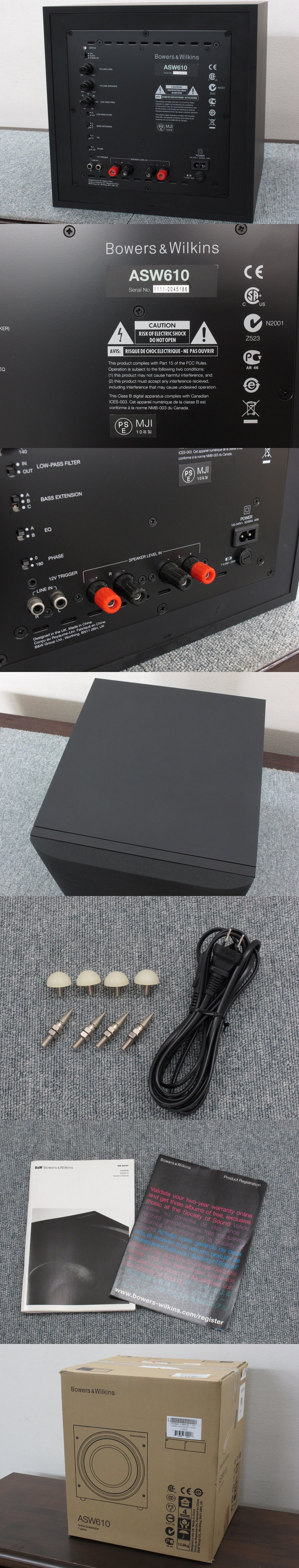 B&W ASW610 サブウーファー 元箱付 @26095 / 中古オーディオ買取