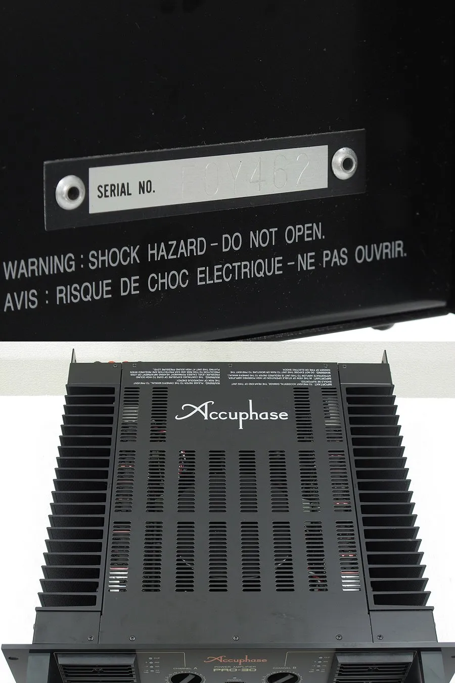 Accuphase PRO-30 PAパワーアンプ 300W 8Ω 3U @26186｜中古オーディオ