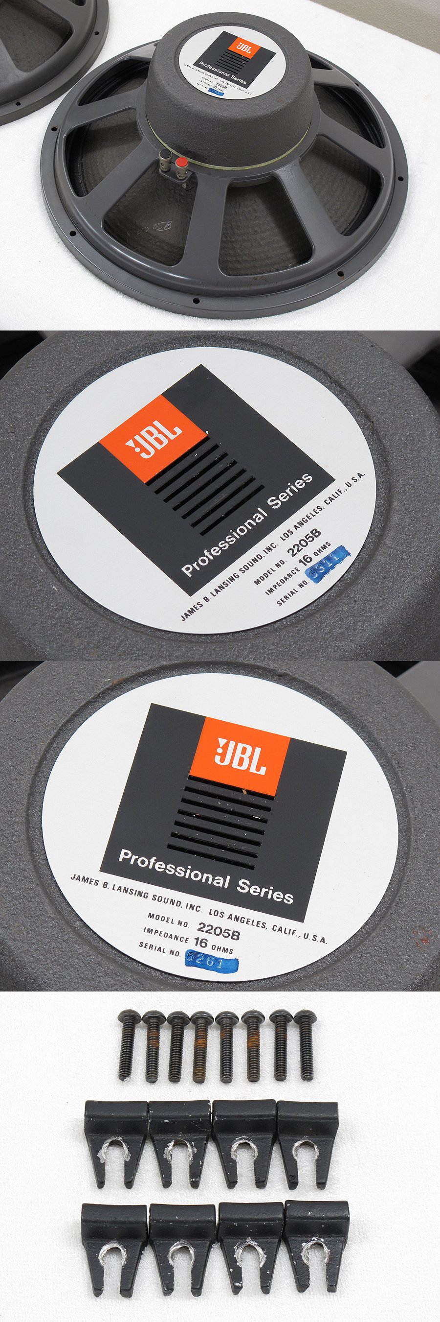 JBL 2205B 38cmウーファーユニット 16Ω ペア @26226 / 中古オーディオ