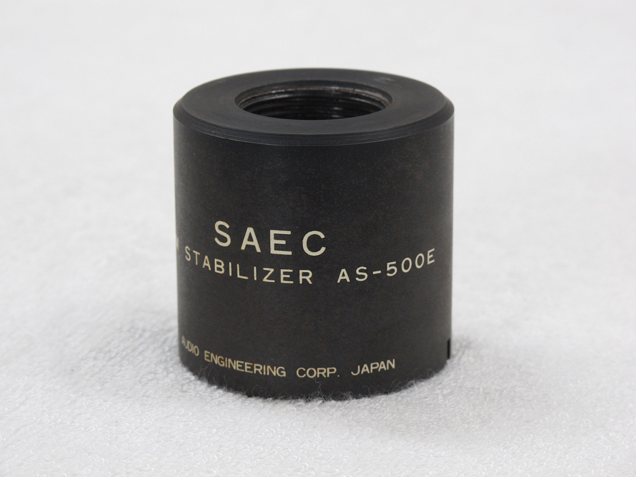 サエク SAEC AS-500E アームスタビライザー @26244 / 中古オーディオ買取、販売、通販のショップアフロオーディオ横浜