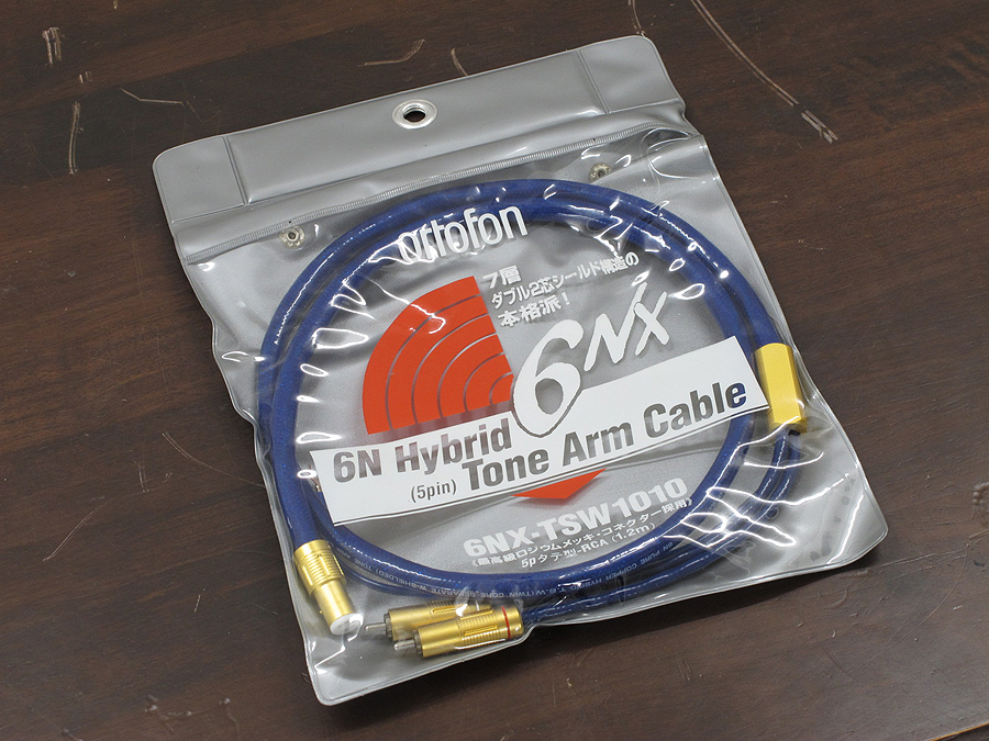 オルトフォン ortofon 6NX-TSW1010 1.2m フォノケーブル @26380 / 中古