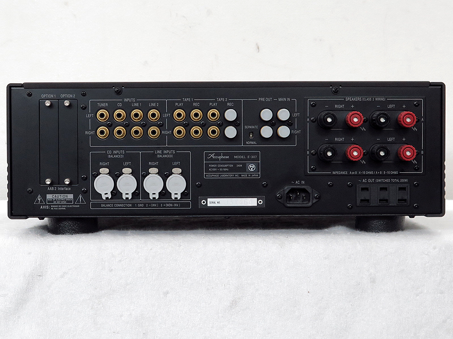 アキュフェーズ Accuphase E-307 プリメインアンプ @26546 / 中古