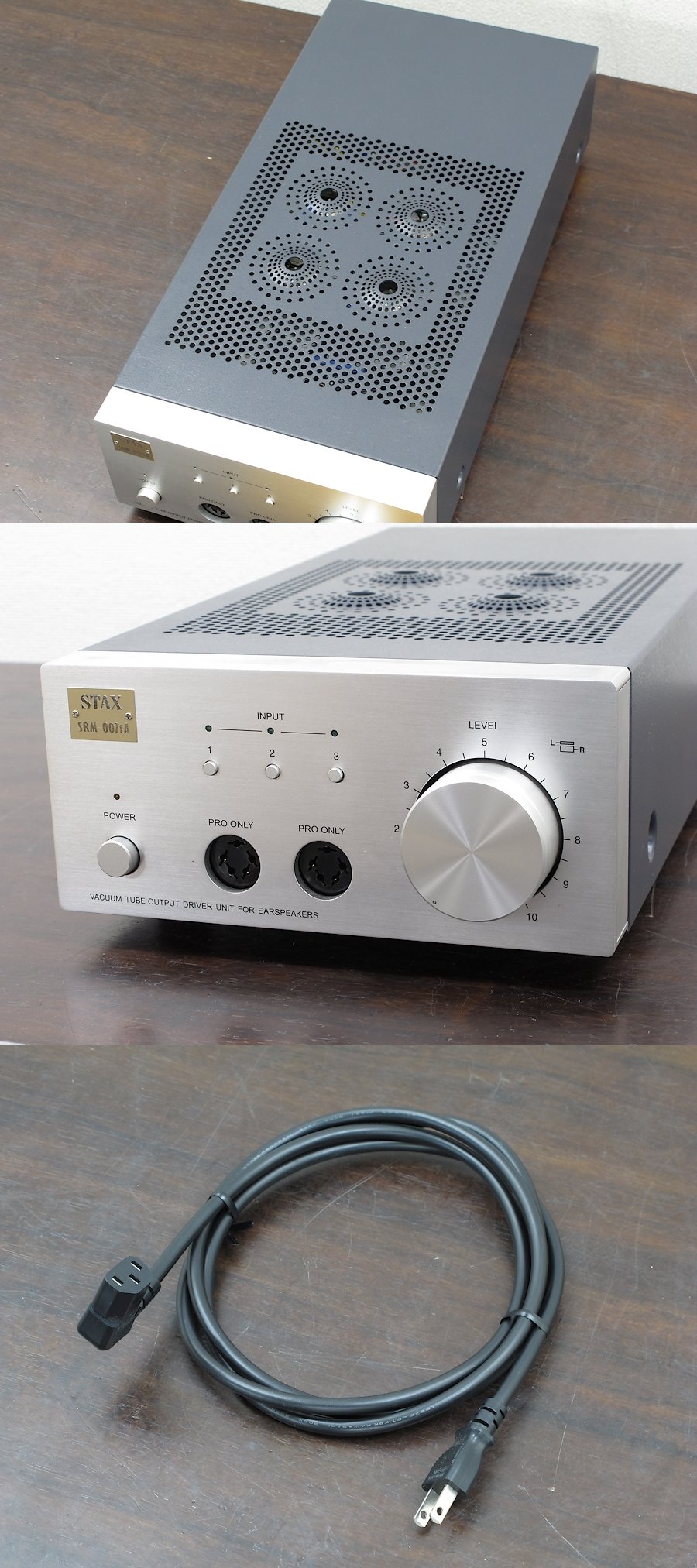 スタックス STAX SRM-007tA ヘッドフォンアンプ @26621｜中古