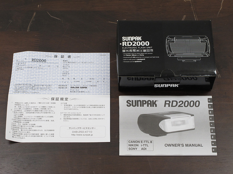 サンパック SUNPAK RD2000 Nikon用 フラッシュ 元箱付 @26703