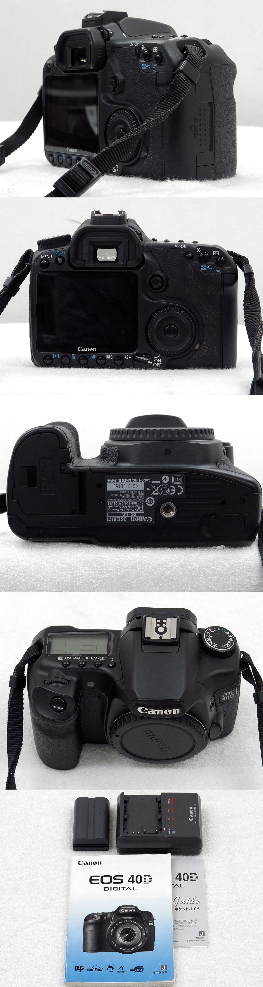 美品】Canon EOS 40D デジタル一眼 カメラボディー @26893 / 中古
