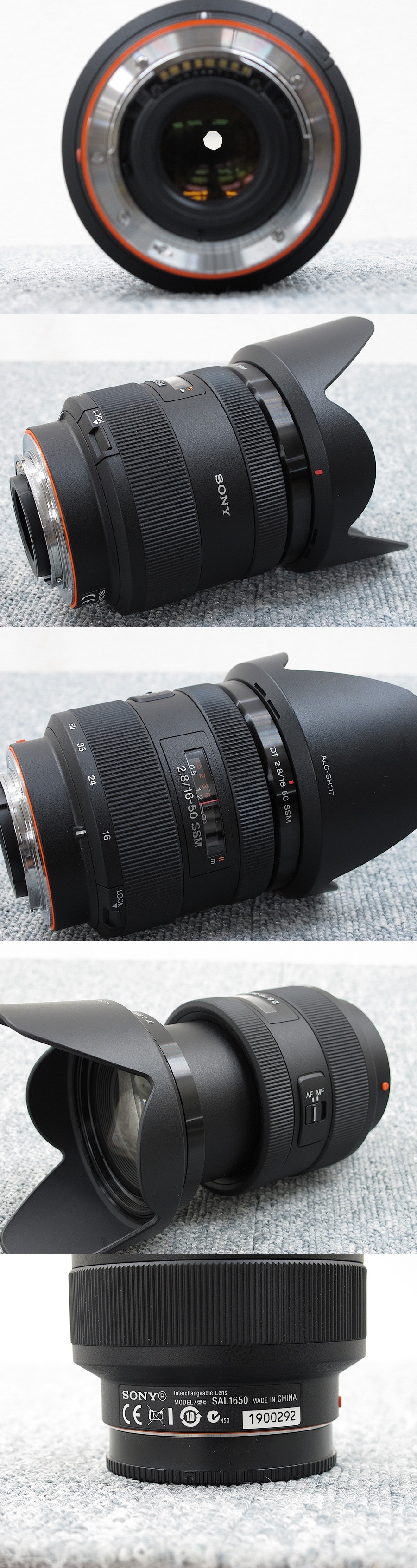 SONY DT16-50mm F2.8 SSM SAL1650 レンズ ソフトケース付 @27172