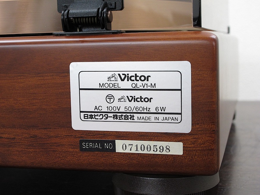 ビクター Victor QL-V1 M ターンテーブル DL-103付き @27435 / 中古オーディオ買取、販売、通販のショップアフロオーディオ横浜