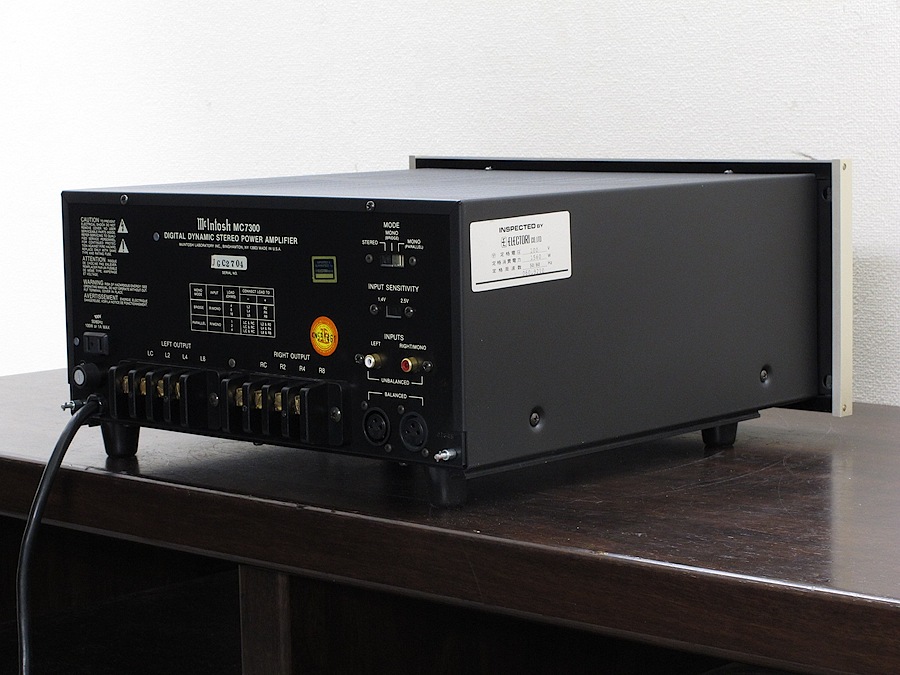 マッキントッシュ Mcintosh MC7300 前期 パワーアンプ @27453 / 中古オーディオ買取、販売、通販のショップアフロオーディオ横浜