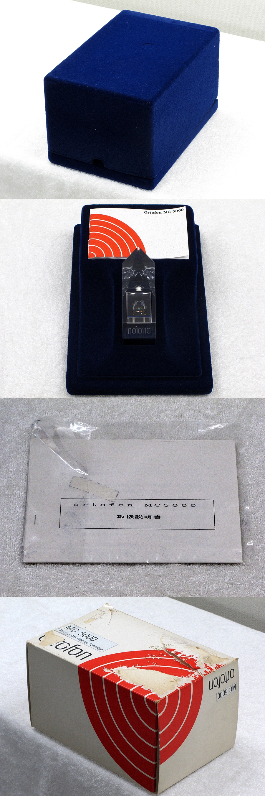 未使用】 オルトフォン ortofon MC5000 MCカートリッジ @27461 / 中古