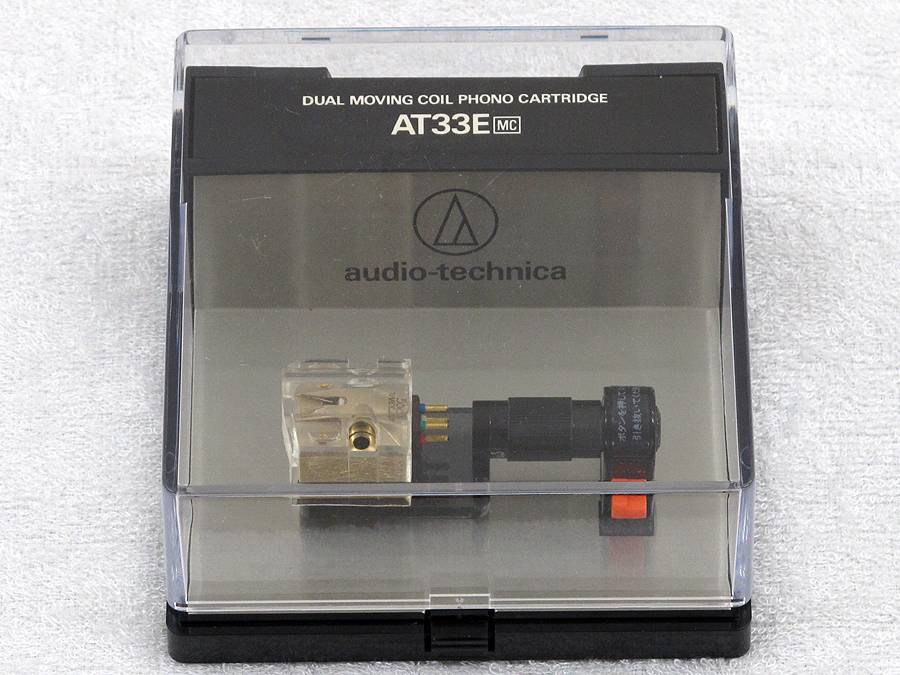 テクニカ audio-technica AT33ML/OCC MCカートリッジ @27778 / 中古オーディオ買取、販売、通販のショップアフロ オーディオ横浜