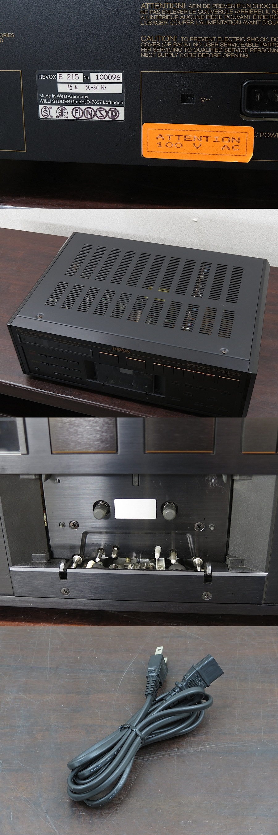 ルボックス REVOX B215-S カセットデッキ @27782 / 中古オーディオ買取 