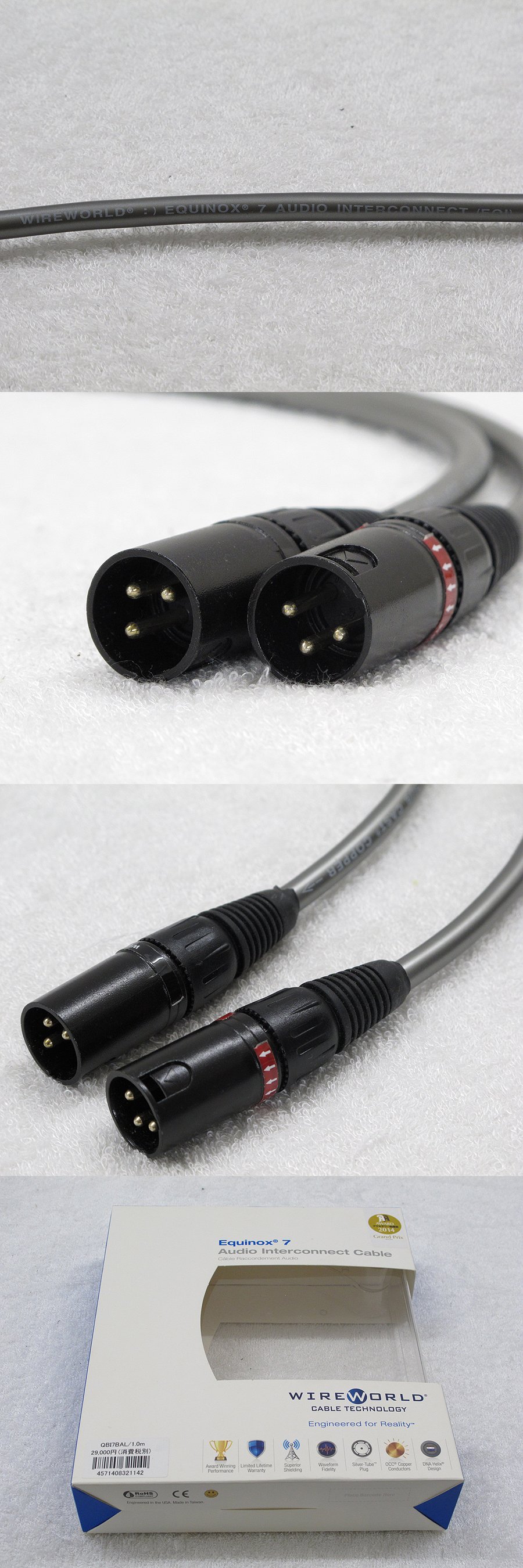 WIRE WORLD Equinox 7 XLRケーブル 1.0m 元箱付き @27835 / 中古