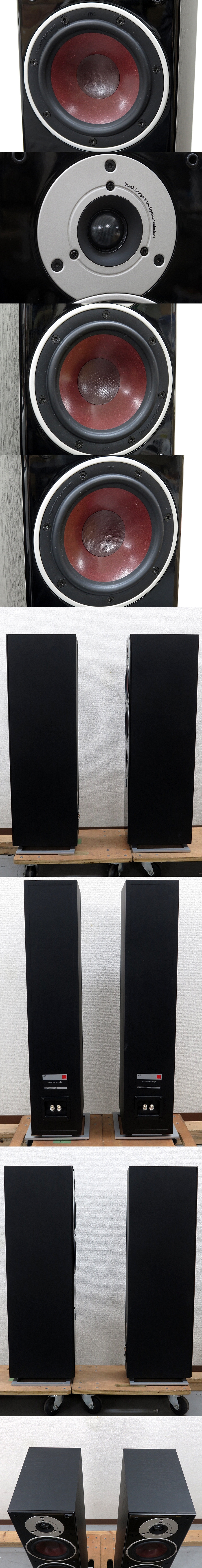 ダリ DALI ZENSOR5 スピーカー ペア @28089 / 中古オーディオ買取