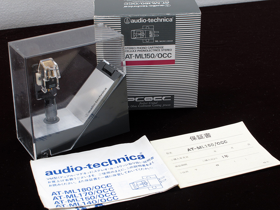 audio-technica AT-ML150/OCC MCカートリッジ @20922 / 中古オーディオ