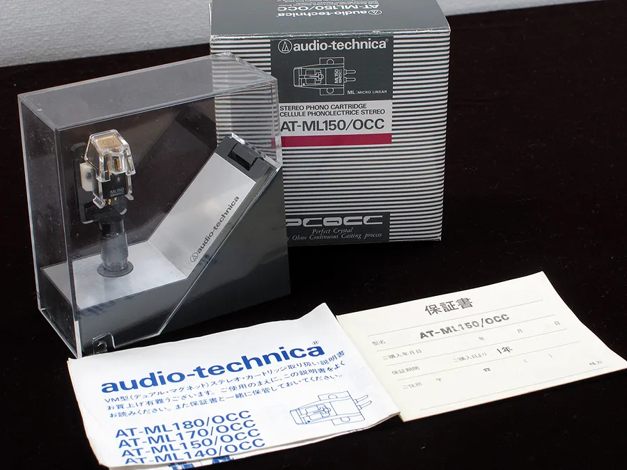 audio-technica AT-ML150/OCC MCカートリッジ