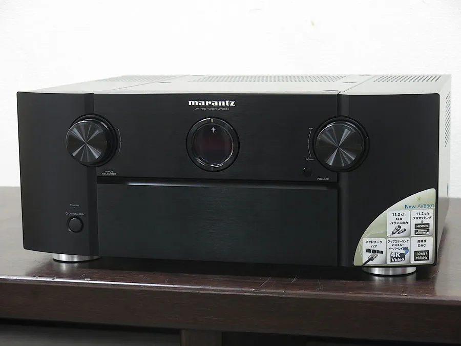 マランツ Marantz AV8801 AVアンプ