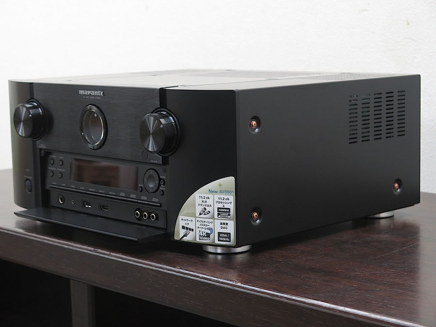 Marantz AVプリアンプ AV8801 | www.tspea.org