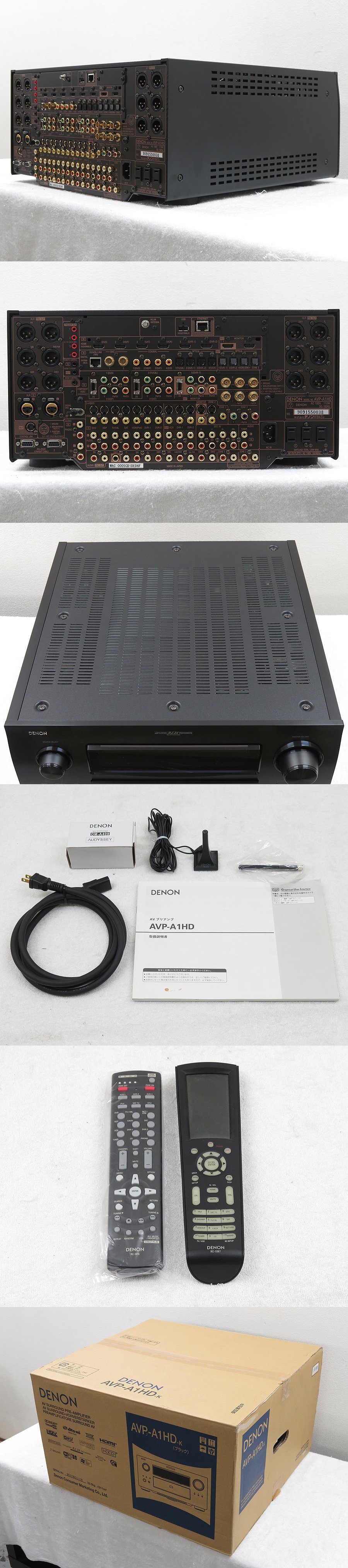 DENON デノン AVP-A1HD AVアンプ 最高級モデル 動作確認済 DENON デノン AVP-A1HD AVアンプ 最高級モデル 動作確認済
