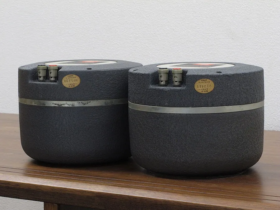 JBL 2441 ドライバー ペア @28333｜中古オーディオ販売実績｜アフロ
