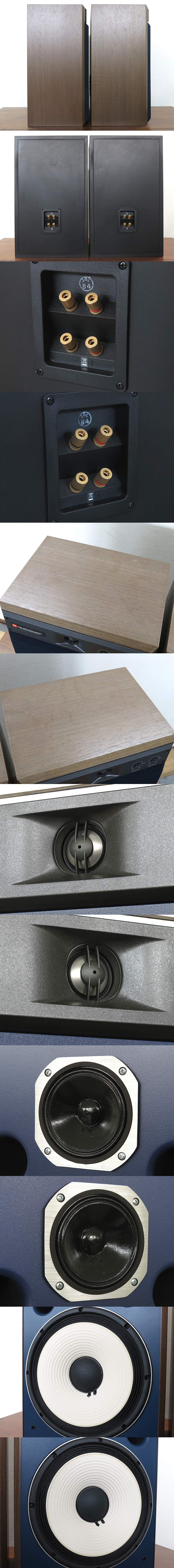 JBL 4318 コントロールモニター スピーカー ペア @28357 / 中古