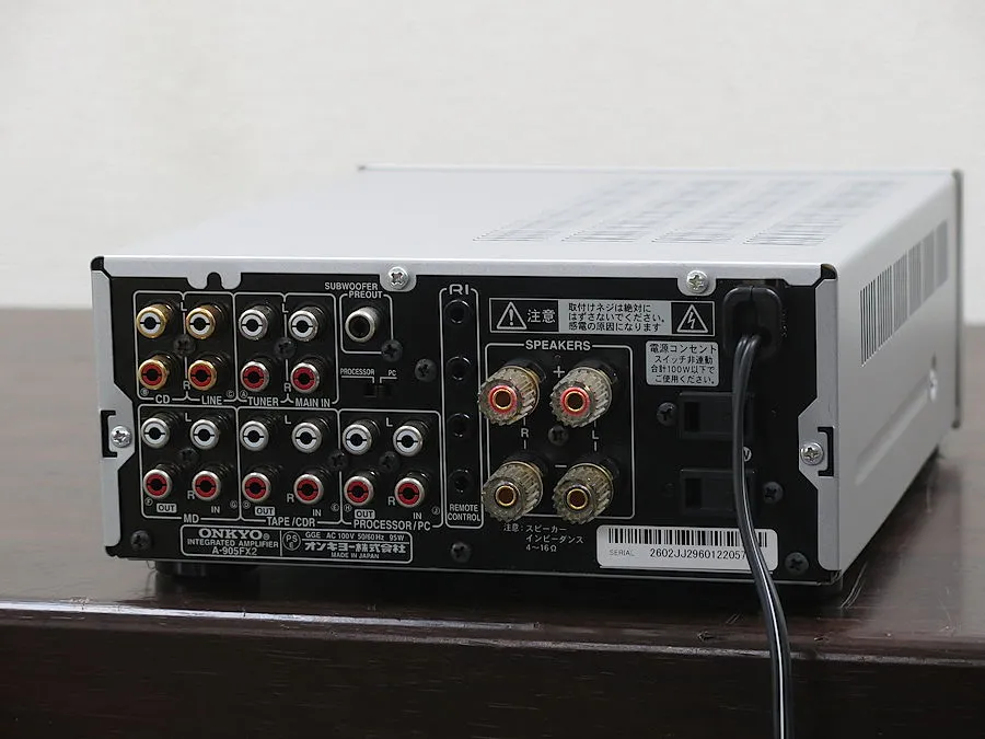 オンキヨー ONKYO A-905FX2 プリメインアンプ @28395｜中古オーディオ